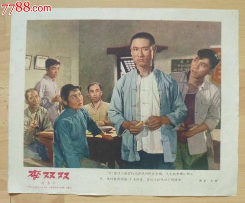 私人高等教育机构学位证